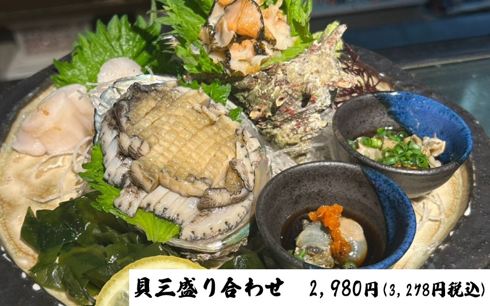 博多、中洲、居酒屋、ごっそう道楽