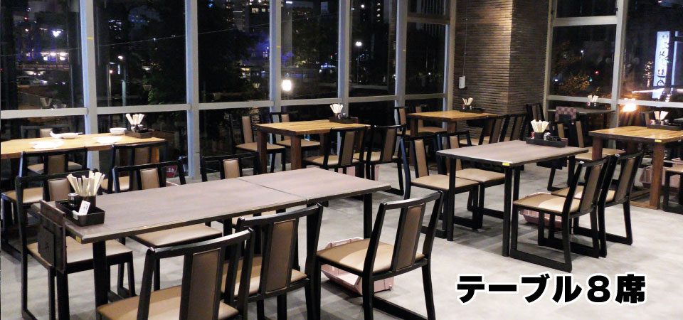 博多、中洲、居酒屋、店内、ごっそう道楽